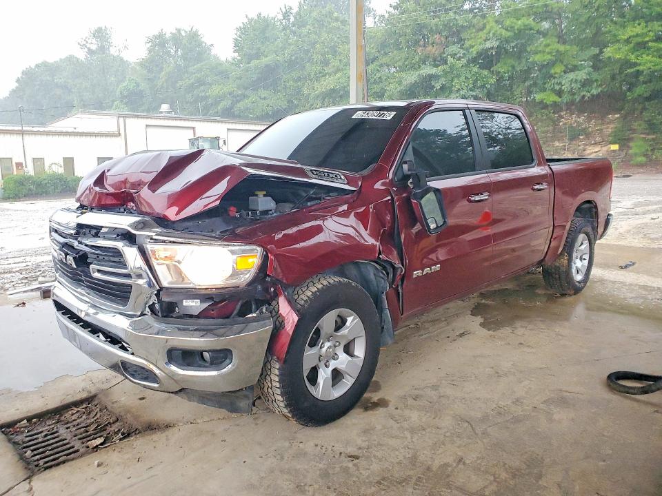 2019 Ram 1500 მანქანა იყიდება აუქციონზე, vin: 1C6SRFFT1KN910725, აუქციონის ნომერი: 64309776