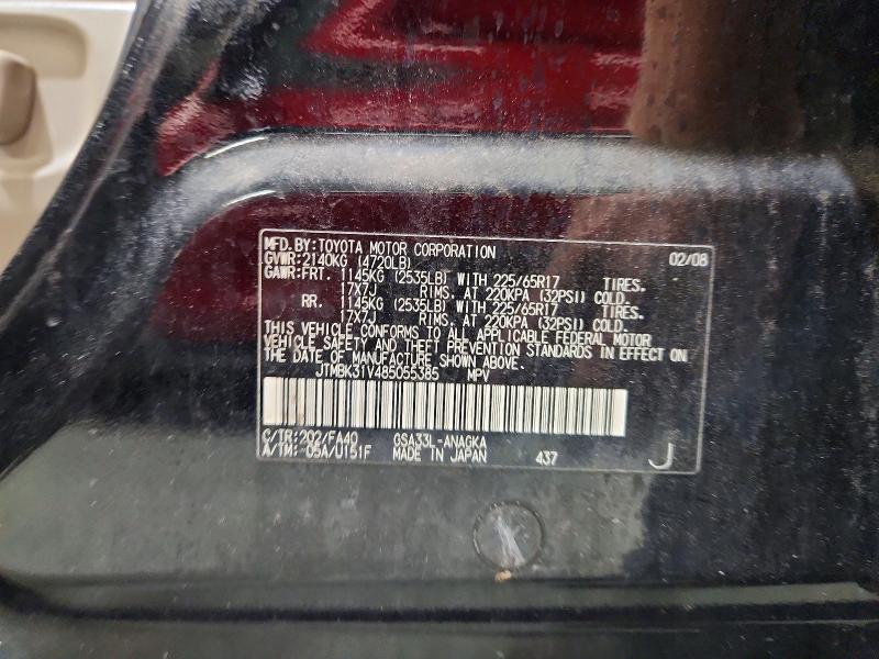 Aukcja sprzedaży 2008 Toyota Rav4, vin: JTMBK31V485055385, numer aukcji: 65141906
