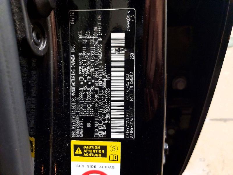 Aukcja sprzedaży 2012 Lexus Rx, vin: 2T2BK1BA8CC153925, numer aukcji: 65626536
