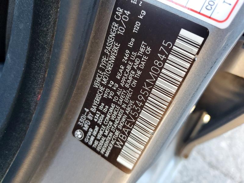 Продажа на аукционе авто 2005 Bmw 330, vin: WBAEV53495KM08475, номер лота: 66347856