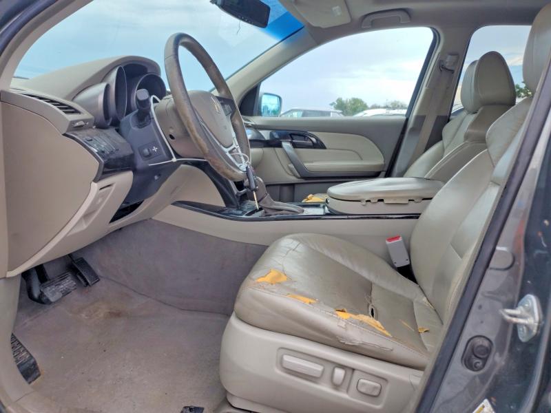 2008 Acura Mdx მანქანა იყიდება აუქციონზე, vin: 2HNYD282X8H535119, აუქციონის ნომერი: 64560426