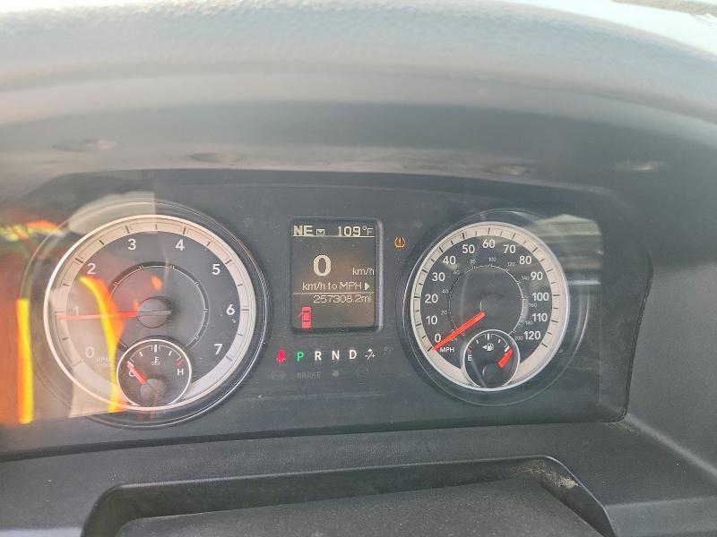2017 Ram 1500 მანქანა იყიდება აუქციონზე, vin: 3C6JR7ATXHG565656, აუქციონის ნომერი: 64684026