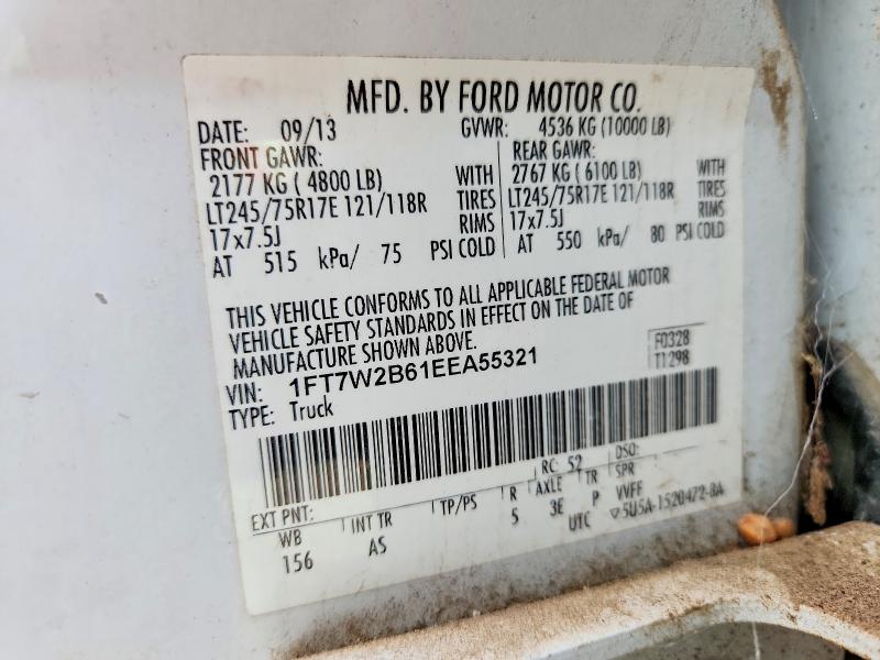 2014 Ford F250 მანქანა იყიდება აუქციონზე, vin: 1FT7W2B61EEA55321, აუქციონის ნომერი: 65940936