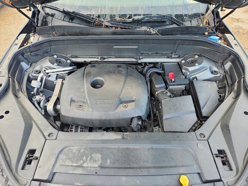 2017 Volvo Xc90 მანქანა იყიდება აუქციონზე, vin: YV4A22PK9H1121484, აუქციონის ნომერი: 64947036