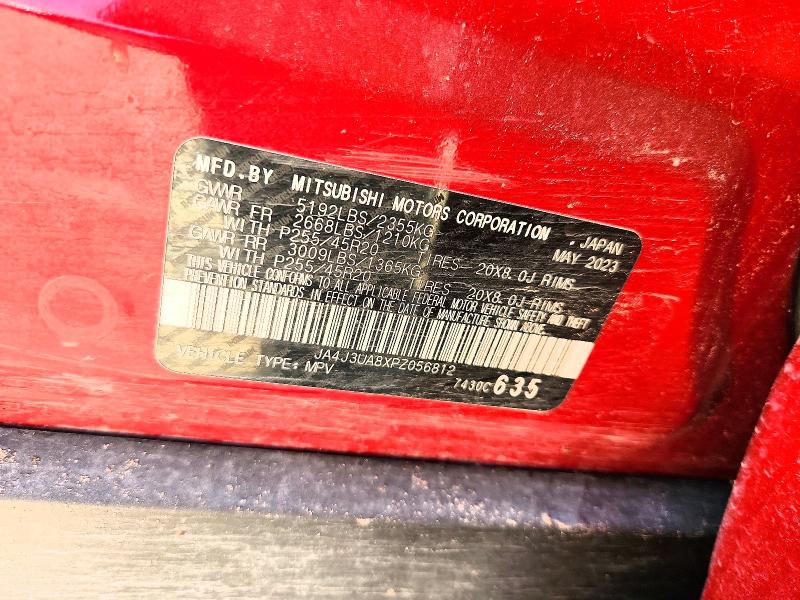 2023 Mitsubishi Outlander მანქანა იყიდება აუქციონზე, vin: JA4J3UA8XPZ056812, აუქციონის ნომერი: 64200826