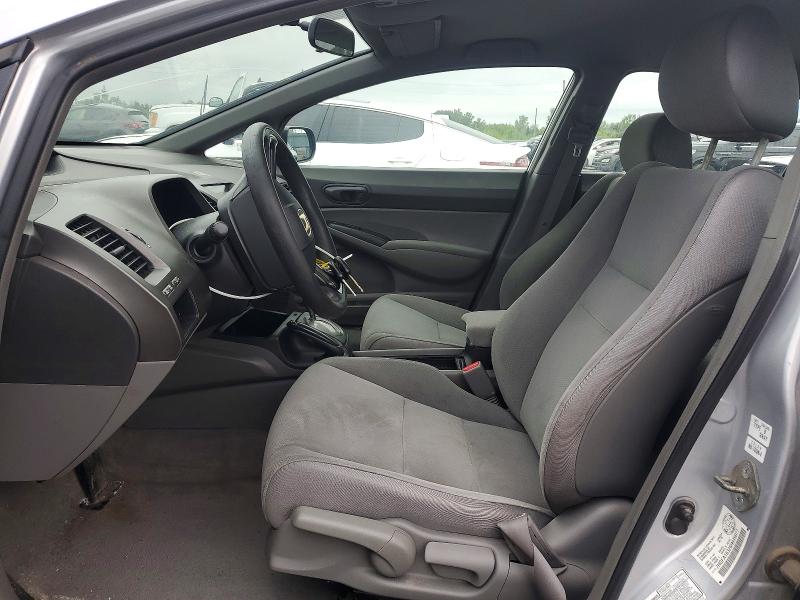 Aukcja sprzedaży 2006 Honda Civic, vin: 2HGFA16326H039077, numer aukcji: 64709096