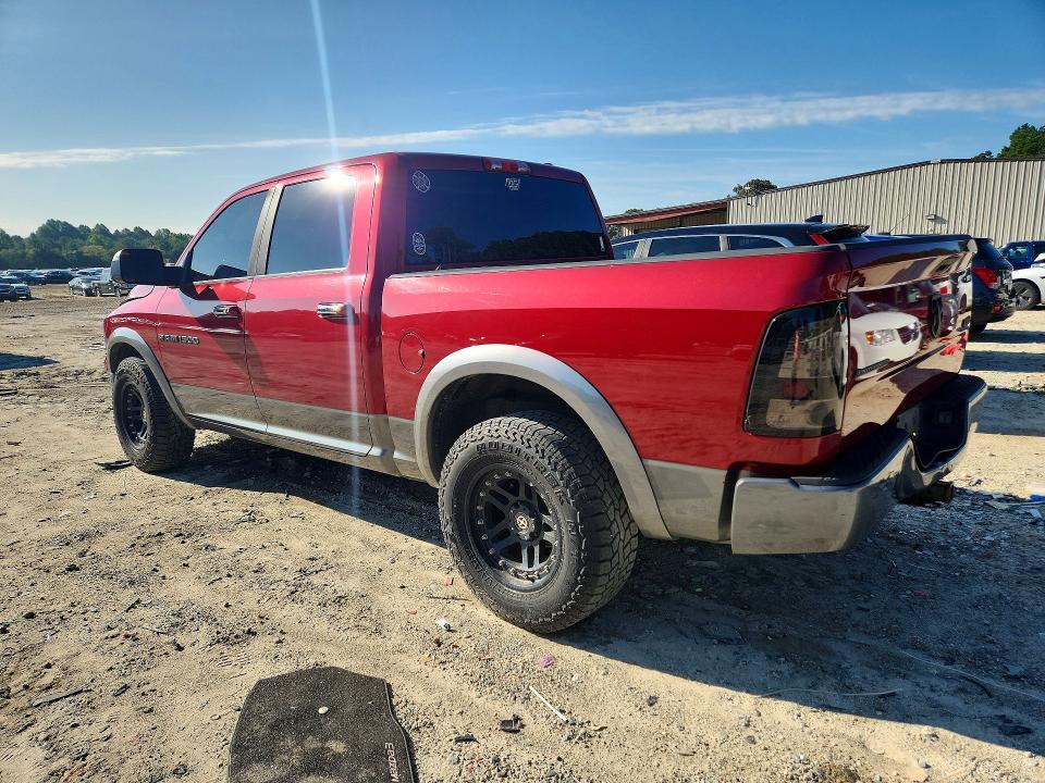Продажа на аукционе авто 2012 Dodge Ram 1500, vin: 1C6RD7LT2CS151772, номер лота: 65855816