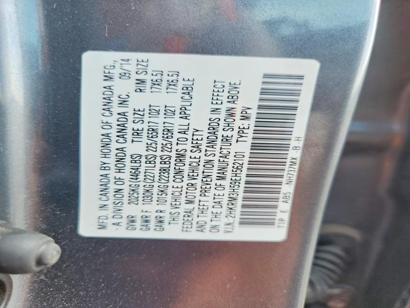 66248076 :رقم المزاد ، 2HKRM3H59EH562101 vin ، 2014 Honda Cr-v مزاد بيع
