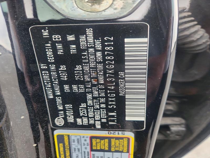 Продажа на аукционе авто 2019 Kia Optima, vin: 5XXGT4L37KG287812, номер лота: 63590236