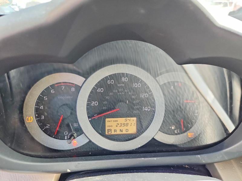 2008 Toyota Rav4 მანქანა იყიდება აუქციონზე, vin: JTMZK31VX86010900, აუქციონის ნომერი: 65188126