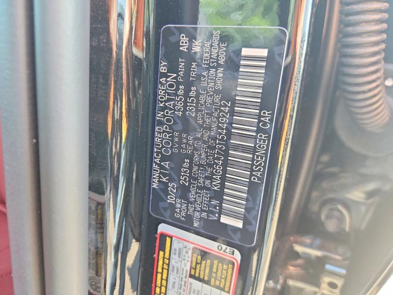 Продажа на аукционе авто 2026 Kia K5, vin: KNAG64J73T5449242, номер лота: 64111866