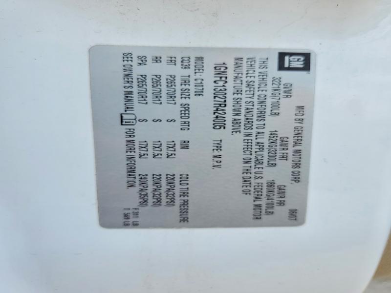 Продаж на аукціоні авто 2007 Chevrolet Tahoe, vin: 1GNFC13027R424005, номер лоту: 63776596