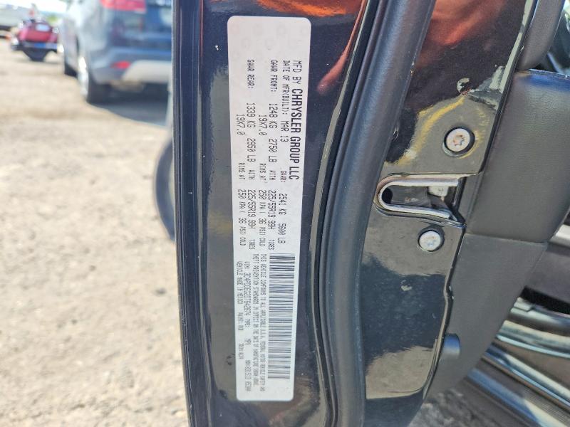 2013 Dodge Journey მანქანა იყიდება აუქციონზე, vin: 3C4PDDEG2DT642874, აუქციონის ნომერი: 64004216