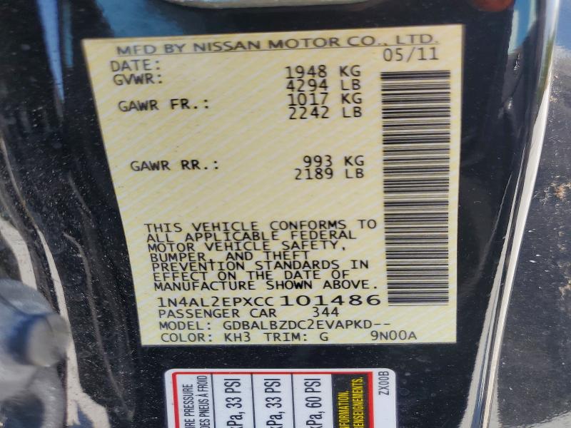 Продаж на аукціоні авто 2012 Nissan Altima, vin: 1N4AL2EPXCC101486, номер лоту: 66944666