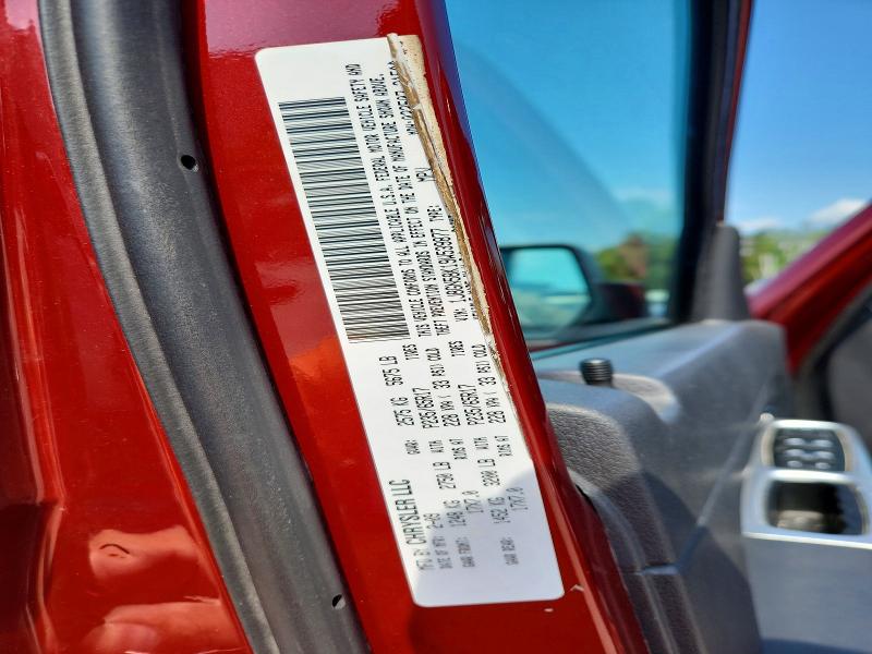 Продажа на аукционе авто 2009 Jeep Liberty, vin: 1J8GN58K19W539877, номер лота: 64092816