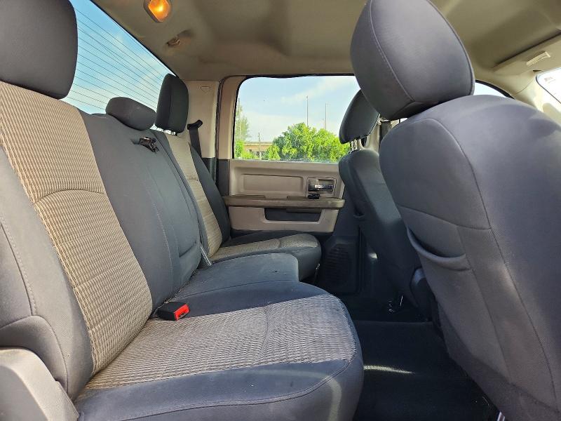 2012 Dodge Ram 1500 მანქანა იყიდება აუქციონზე, vin: 1C6RD6LT1CS153720, აუქციონის ნომერი: 66506316