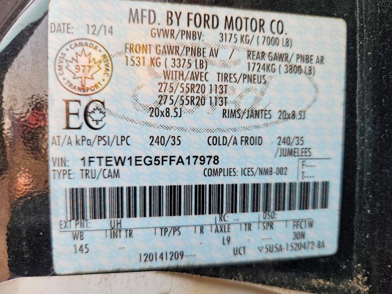 63670436 :رقم المزاد ، 1FTEW1EG5FFA17978 vin ، 2015 Ford F150 مزاد بيع