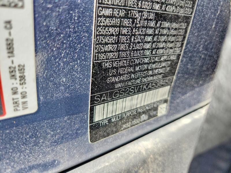 Aukcja sprzedaży 2019 Land Rover Range Rover, vin: SALGS2SV1KA538452, numer aukcji: 64929456