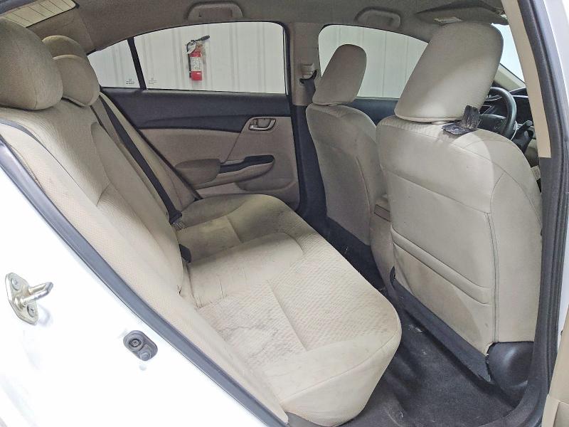 2014 Honda Civic მანქანა იყიდება აუქციონზე, vin: 19XFB2F52EE216420, აუქციონის ნომერი: 59710446