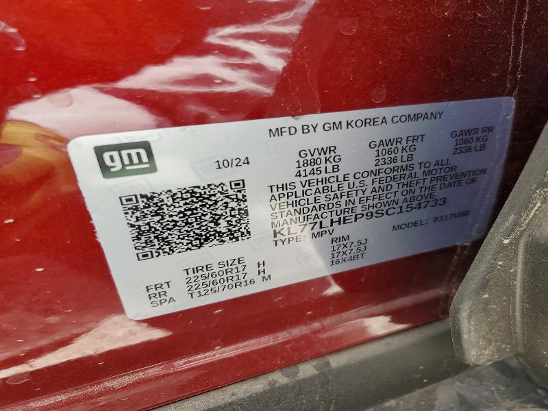 2025 Chevrolet Trax მანქანა იყიდება აუქციონზე, vin: KL77LHEP9SC154733, აუქციონის ნომერი: 65576226