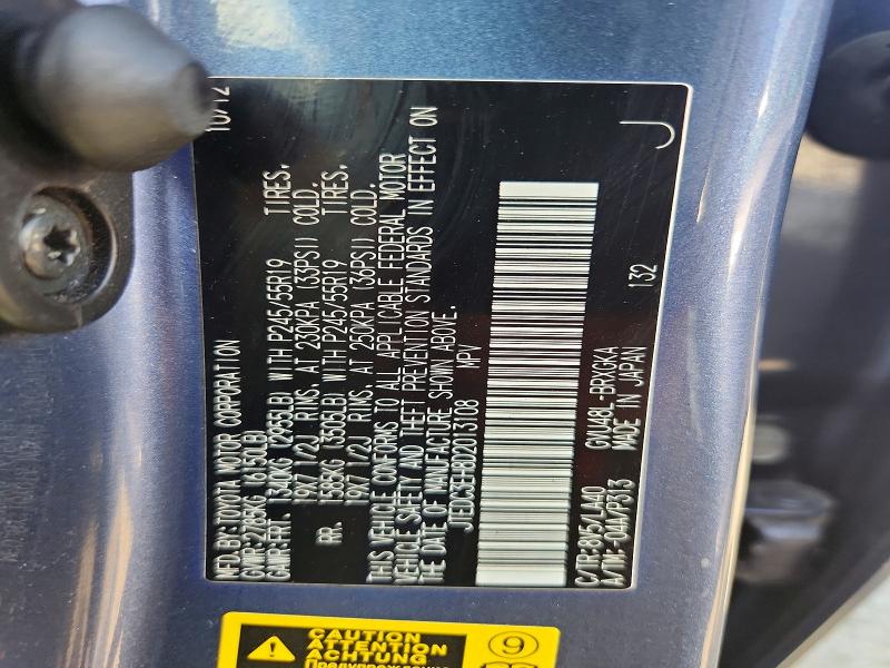 Aukcja sprzedaży 2013 Toyota Highlander, vin: JTEDC3EH8D2013108, numer aukcji: 63440696