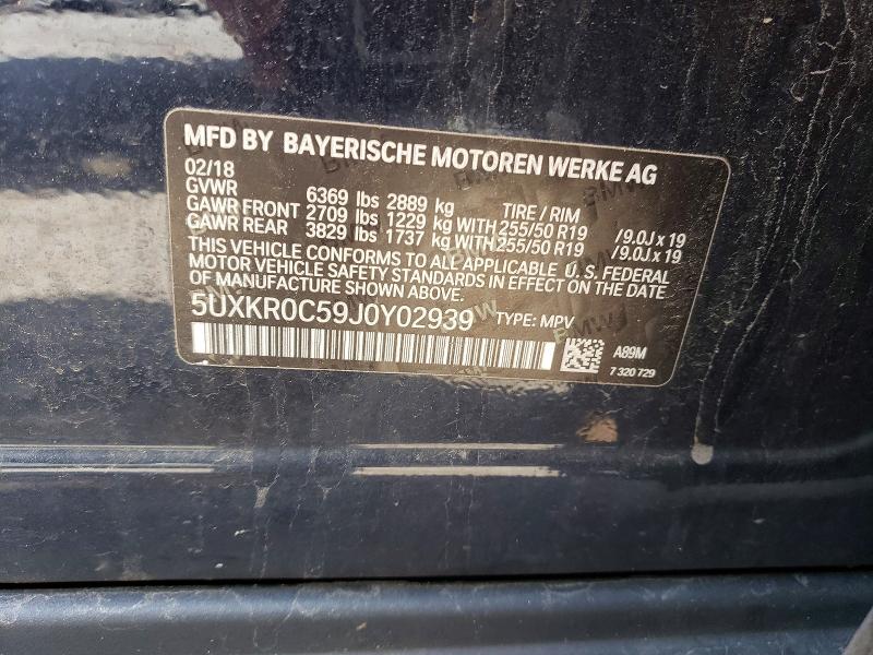 2018 Bmw X5 მანქანა იყიდება აუქციონზე, vin: 5UXKR0C59J0Y02939, აუქციონის ნომერი: 66062766