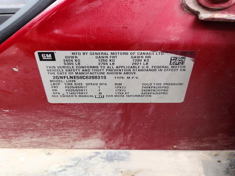 2012 Chevrolet Equinox მანქანა იყიდება აუქციონზე, vin: 2GNFLNE58C6288310, აუქციონის ნომერი: 64690346