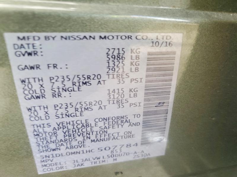 Aukcja sprzedaży 2017 Infiniti Qx60, vin: 5N1DL0MN1HC507784, numer aukcji: 64293336