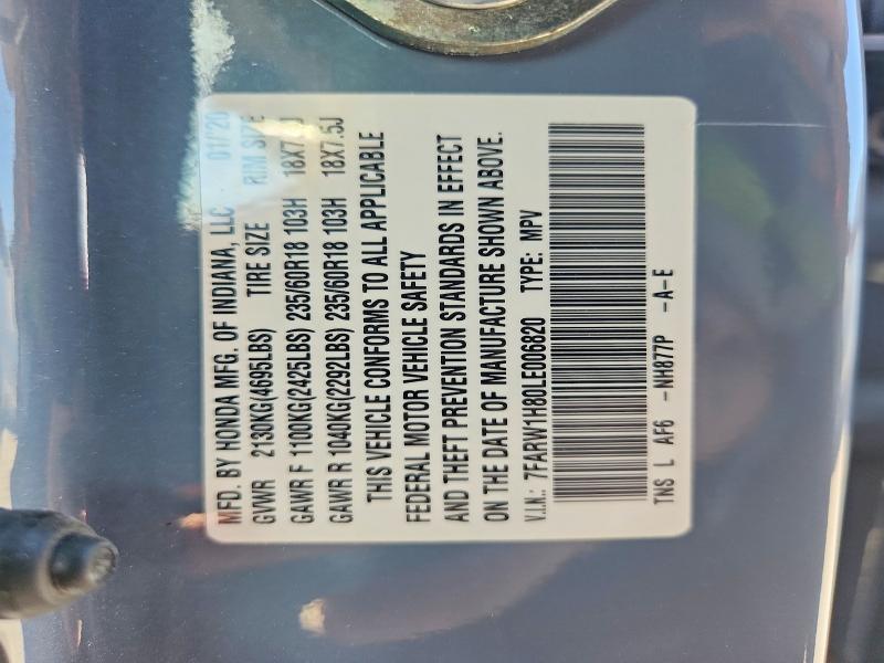 2020 Honda Cr-v მანქანა იყიდება აუქციონზე, vin: 7FARW1H80LE006820, აუქციონის ნომერი: 65220446