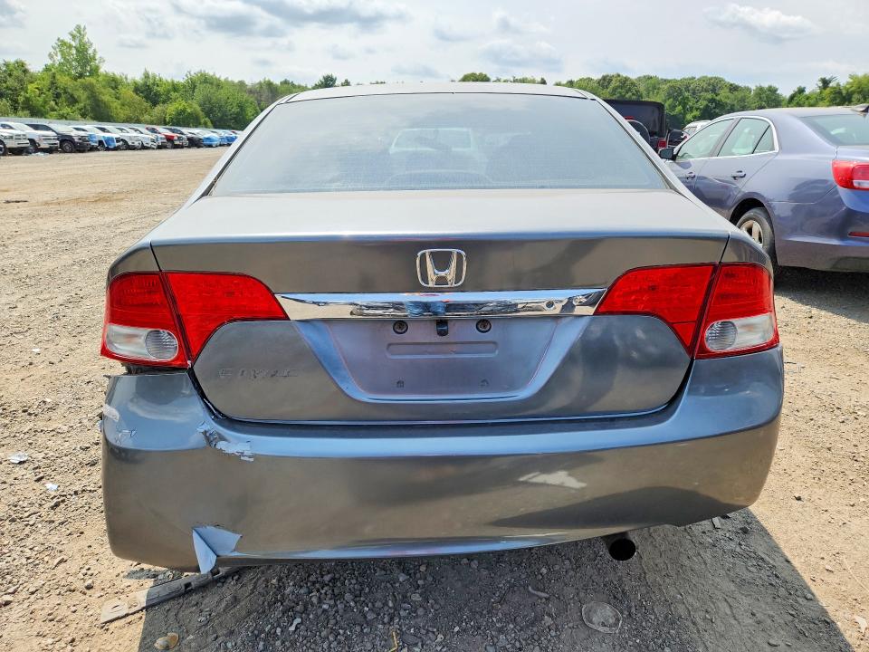 2009 Honda Civic მანქანა იყიდება აუქციონზე, vin: 1HGFA16599L028571, აუქციონის ნომერი: 64329506