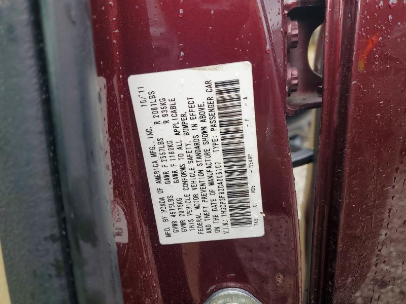 63929936 :رقم المزاد ، 1HGCP3F82CA008107 vin ، 2012 Honda Accord مزاد بيع