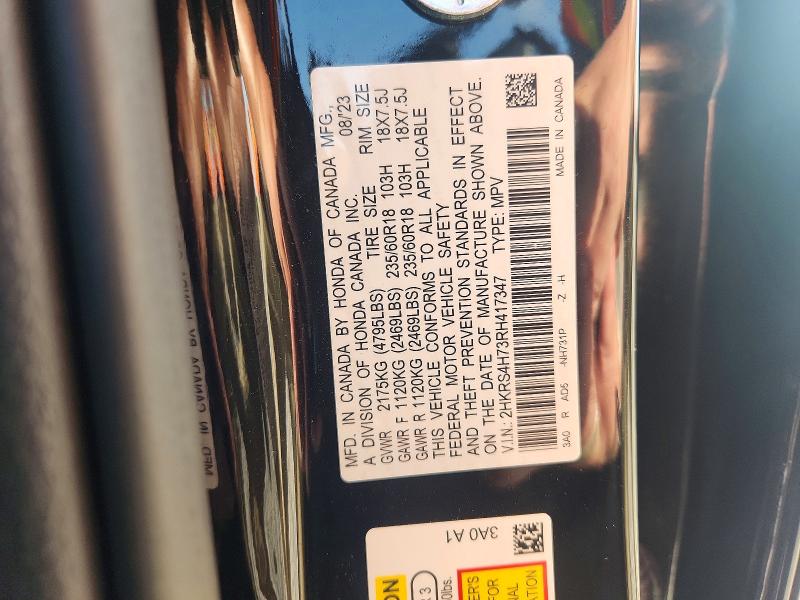 2024 Honda Cr-v მანქანა იყიდება აუქციონზე, vin: 2HKRS4H73RH417347, აუქციონის ნომერი: 65655096