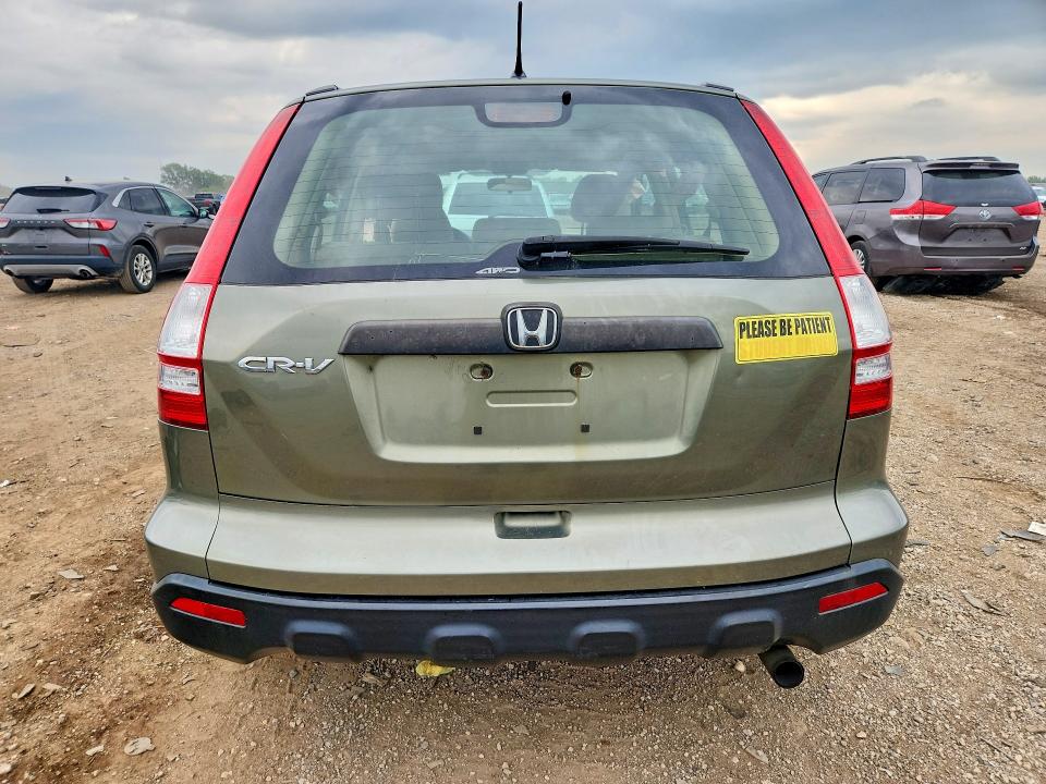 2009 Honda Cr-v მანქანა იყიდება აუქციონზე, vin: JHLRE483X9C018390, აუქციონის ნომერი: 63995006