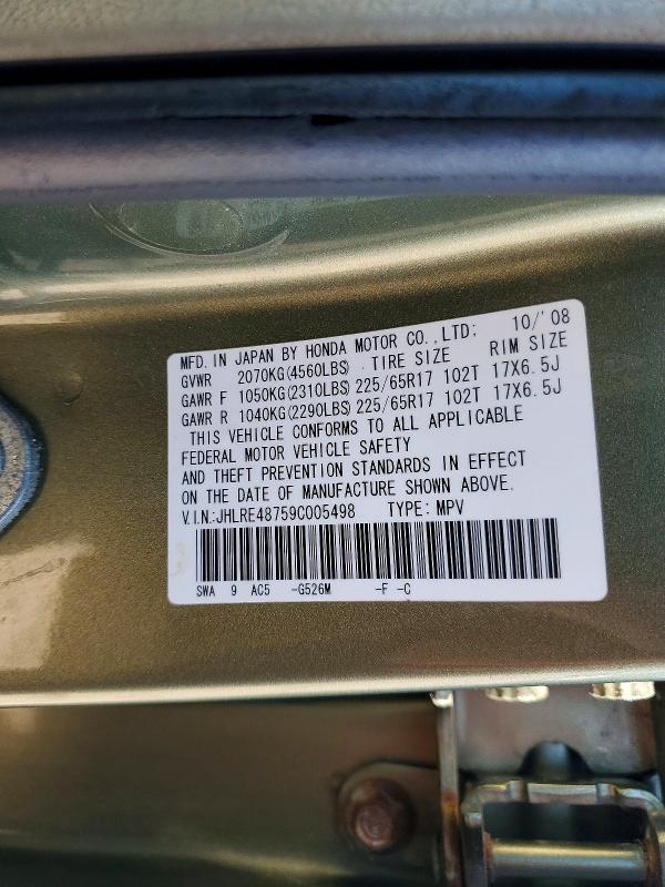 2009 Honda Cr-v მანქანა იყიდება აუქციონზე, vin: JHLRE48759C005498, აუქციონის ნომერი: 63488166
