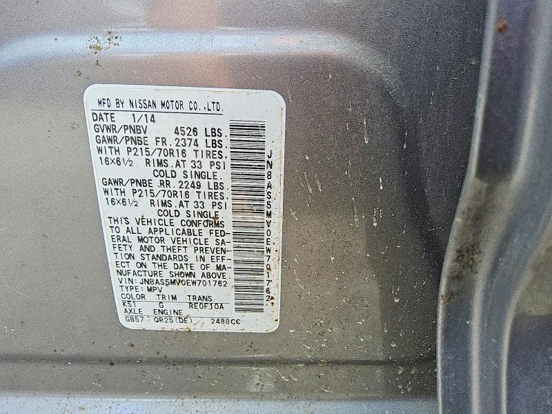 2014 Nissan Rogue Select მანქანა იყიდება აუქციონზე, vin: JN8AS5MV0EW701762, აუქციონის ნომერი: 63535146