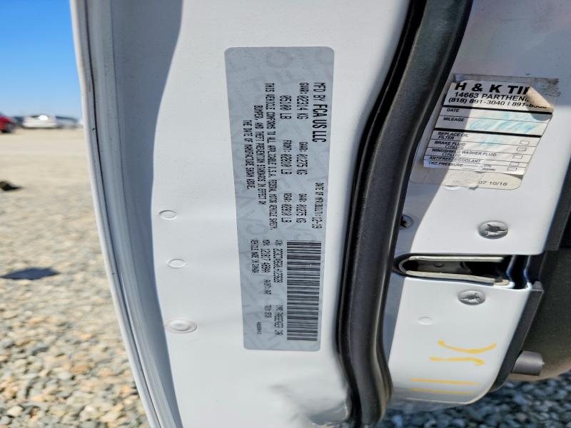 Aukcja sprzedaży 2020 Dodge Charger, vin: 2C3CDXBG0LH123628, numer aukcji: 64284216