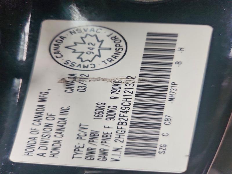 66806026 :رقم المزاد ، 2HGFB2F49CH121332 vin ، 2012 Honda Civic مزاد بيع