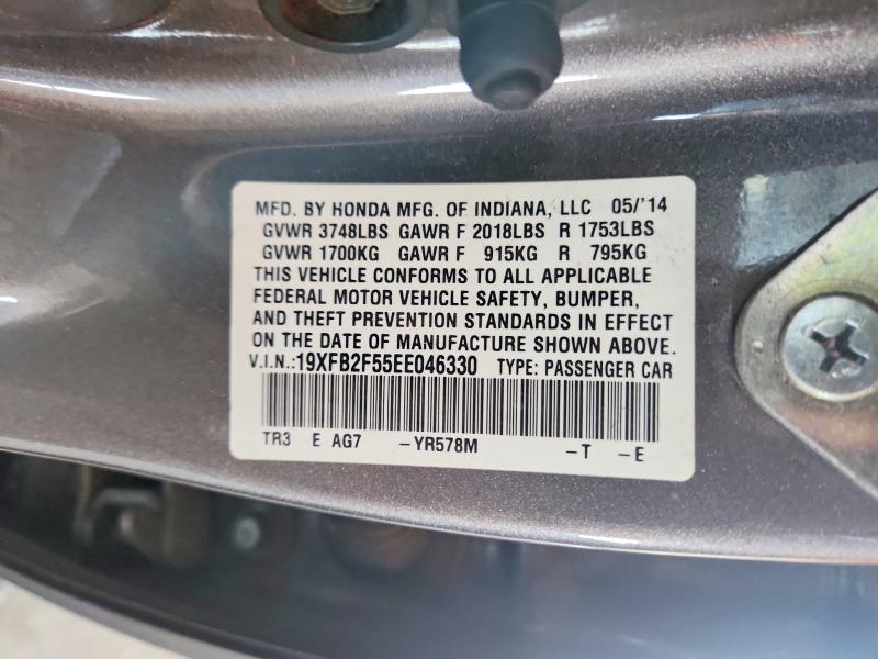 2014 Honda Civic მანქანა იყიდება აუქციონზე, vin: 19XFB2F55EE046330, აუქციონის ნომერი: 65176896