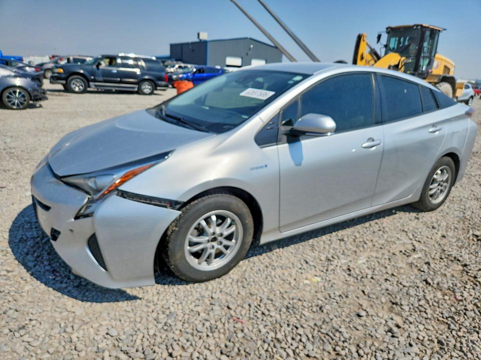 Продажа на аукционе авто 2017 Toyota Prius, vin: JTDKBRFU1H3032595, номер лота: 63697686