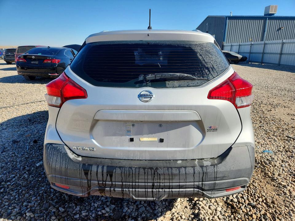 Aukcja sprzedaży 2019 Nissan Kicks, vin: 3N1CP5CU4KL566143, numer aukcji: 66735276