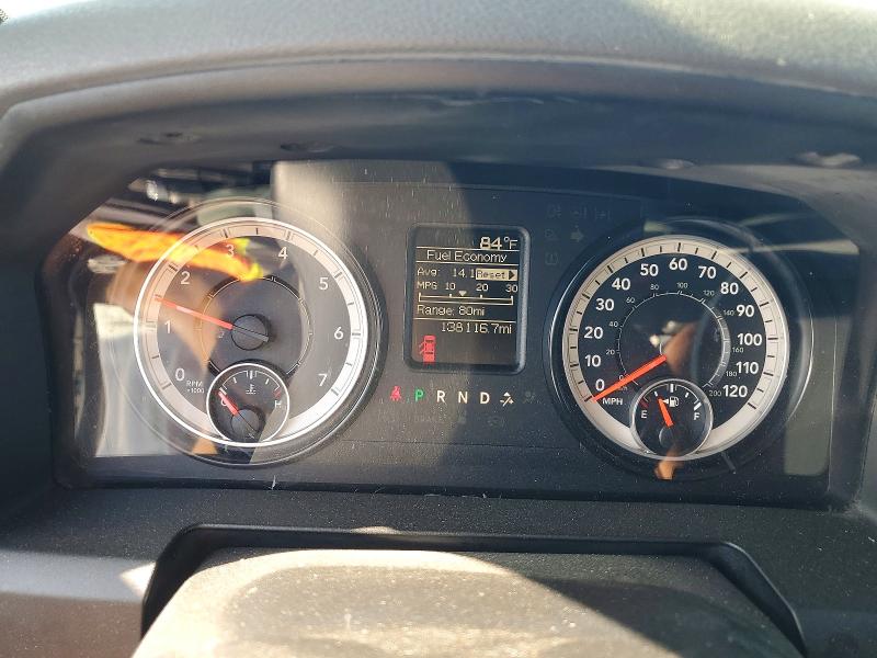 Продаж на аукціоні авто 2017 Ram 1500, vin: 1C6RR6FG6HS730684, номер лоту: 64334006