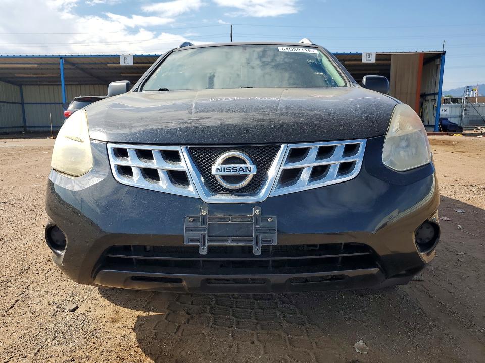 2014 Nissan Rogue Select მანქანა იყიდება აუქციონზე, vin: JN8AS5MV5EW710246, აუქციონის ნომერი: 64659116