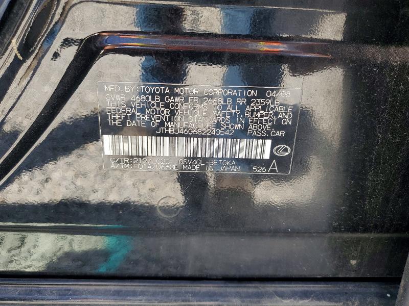 65627926 :رقم المزاد ، JTHBJ46G682240542 vin ، 2008 Lexus Es مزاد بيع