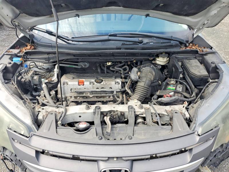 2013 Honda Cr-v მანქანა იყიდება აუქციონზე, vin: 2HKRM4H76DH624768, აუქციონის ნომერი: 63486556