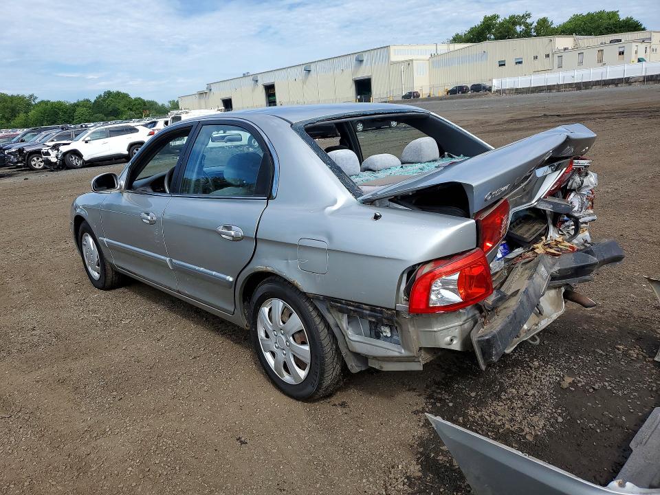 Продажа на аукционе авто 2004 Kia Optima, vin: KNAGD126X45271759, номер лота: 63549116