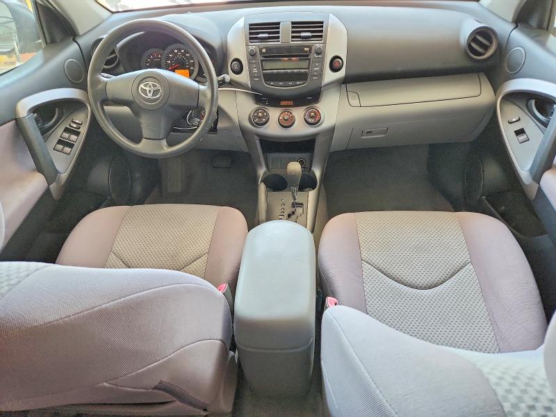 2006 Toyota Rav4 მანქანა იყიდება აუქციონზე, vin: JTMBD33V966008769, აუქციონის ნომერი: 65276986