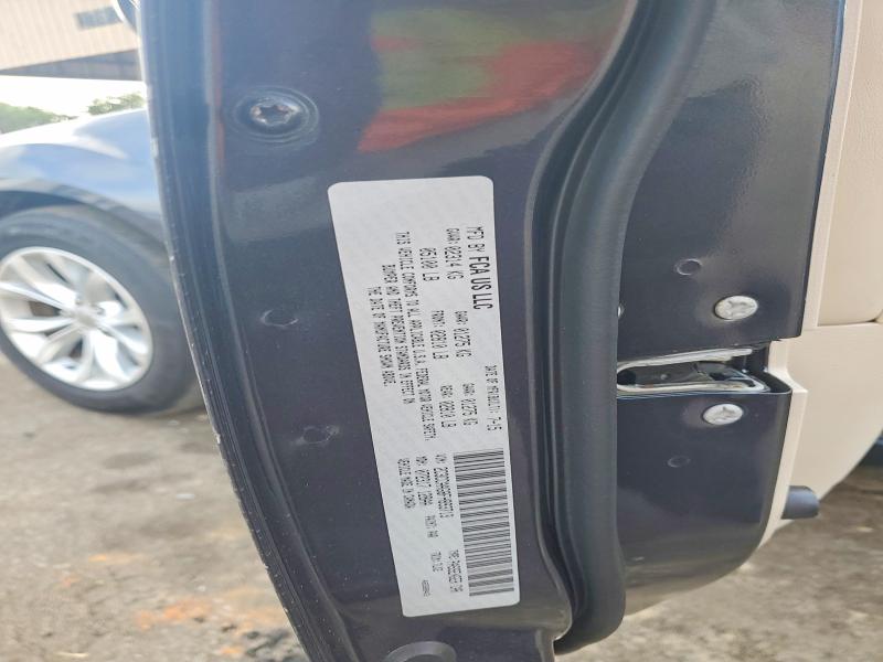 2015 Chrysler 300 მანქანა იყიდება აუქციონზე, vin: 2C3CCAAG8FH893713, აუქციონის ნომერი: 64138706