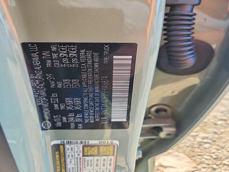 2025 Hyundai Santa Cruz მანქანა იყიდება აუქციონზე, vin: 5NTJA4DE2SH146874, აუქციონის ნომერი: 65798266
