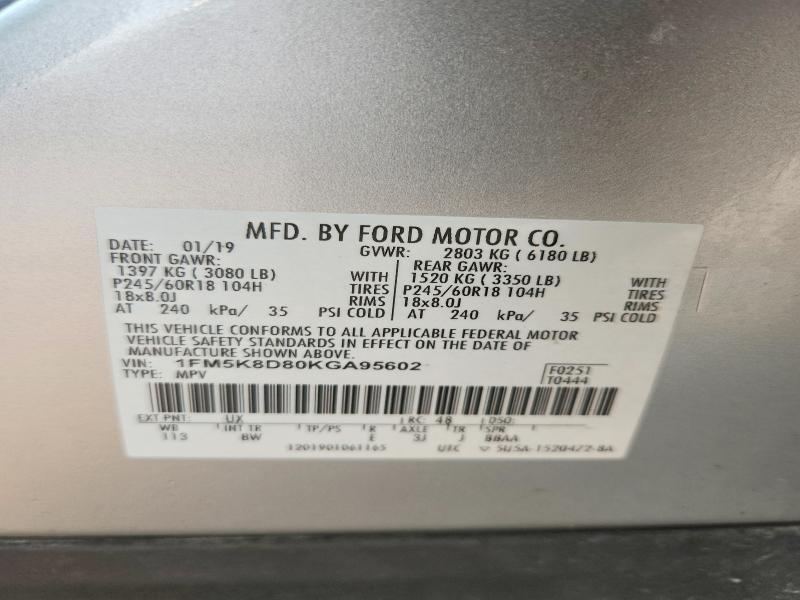 2019 Ford Explorer მანქანა იყიდება აუქციონზე, vin: 1FM5K8D80KGA95602, აუქციონის ნომერი: 64927686