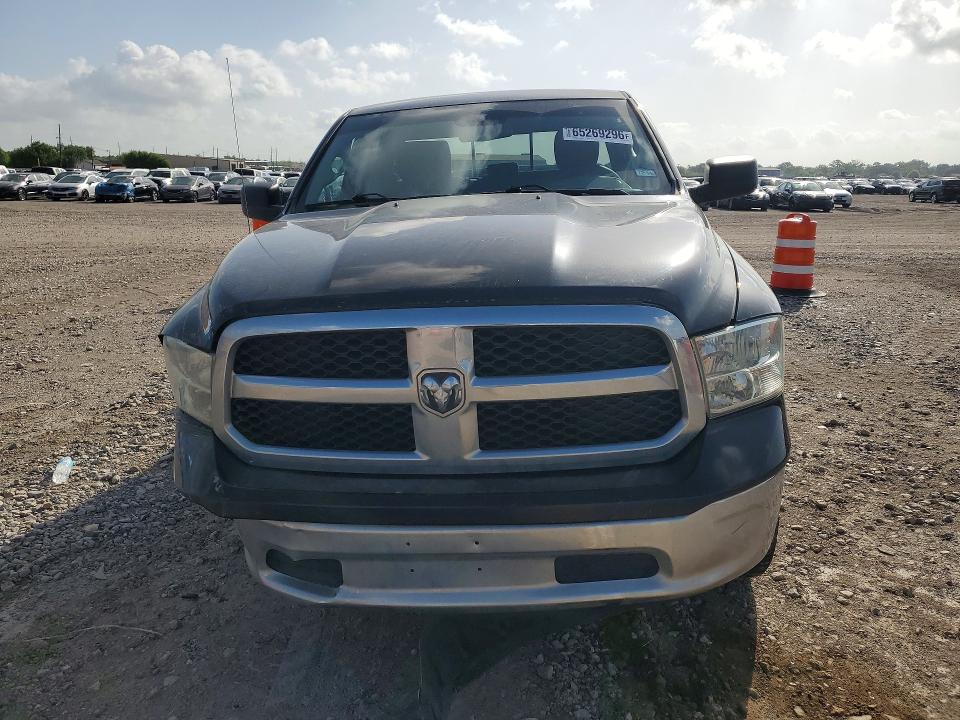 Продажа на аукционе авто 2016 Ram 1500, vin: 1C6RR7GT6GS228225, номер лота: 65269296